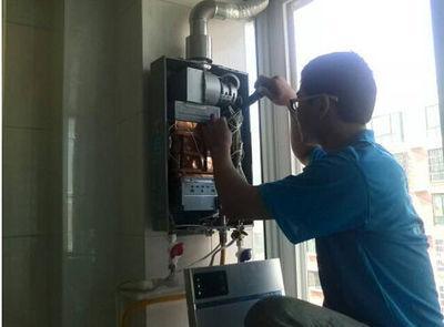 榆林市创尔特热水器上门维修案例